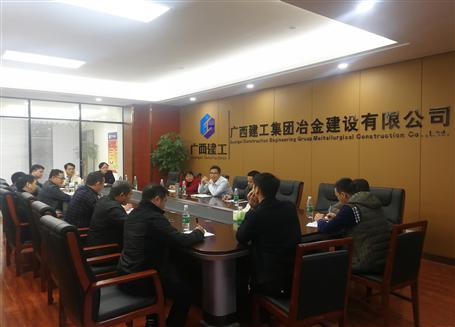 開好局，謀新篇！歐志永總經(jīng)理赴南寧中心調(diào)研
