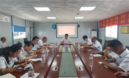 【不忘初心 牢記使命】周善學到一分公司項目上“不忘初心、牢記使命”主題教育專題黨課