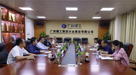 《安全生產與監(jiān)督》雜志社到公司進行專訪