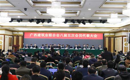 公司有56人榮獲“廣西建筑業(yè)優(yōu)秀建造師”稱號，看看有你嗎？